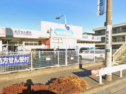ウエルシア橋本5丁目店