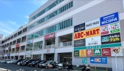オーケー 古淵店