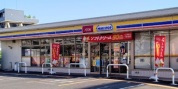 ミニストップ 相模原橋本4丁目店