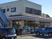 セブンイレブン 相模原二本松1丁目店