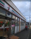 セブン-イレブン 相模原淵野辺本町2丁目店