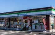 ファミリーマート 八王子秋川街道店