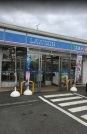 ローソン 大島中ノ原店