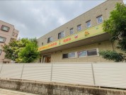 マジオたんぽぽ保育園相武台