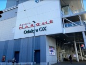 Odakyu OX 相武台店