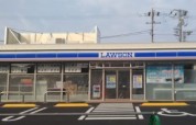 ローソン 相模原小山二丁目店