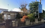 山本医院