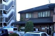 大塚内科医院