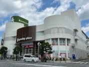 三和 相模原中央店