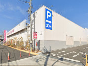 ドラッグストアコスモス 叶谷店