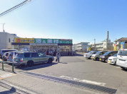 業務スーパー 四谷店