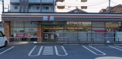 セブンイレブン相模原橋本6丁目店