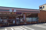 セブンイレブン津久井中野店
