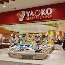 ヤオコー コトエ橋本店
