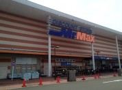 ミスターマックス町田多摩境店