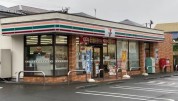 セブンイレブン相模原陽光台2丁目店