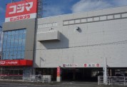 コジマビックカメラ相模原店