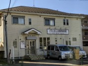 ばんば動物病院