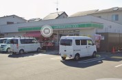 ローソンストア相模原上溝店