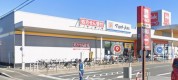 マツモトキヨシ相模原宮下本町店