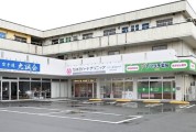 ちはるハートクリニック