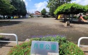 月見公園