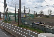 田名南ふれあい公園