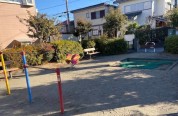 相原みどり野公園