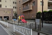 相模原4丁目ふれあい公園