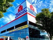 ヤマダデンキテックランド相模原店