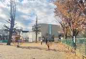 星が丘3丁目三角公園