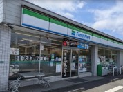 ファミリーマート 相模原大野台六丁目店