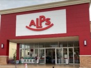 スーパーアルプス大和田店