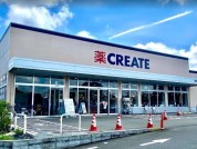クリエイトS・D八王子越野店