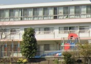 城山保育園