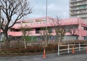 横川保育園