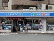 ローソン めじろ台グリーンヒル通店