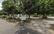 町屋公園
