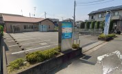城山内科呼吸器科クリニック