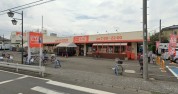 ザ・ビッグ相模原二本松店