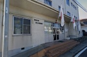神奈川県 津久井警察署