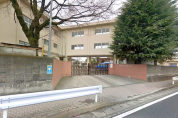 中野小学校