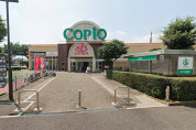 スーパーアルプス城山店