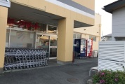 ヨークフーズ田名店
