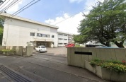 相模原市立大野台中学校