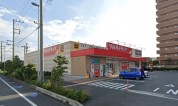ツルハドラッグ 相模原西橋本店