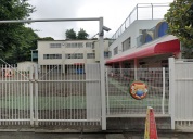 相模保育園