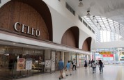 CELEO(セレオ)相模原