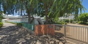 八王子市立陶鎔小学校