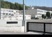 八王子市立加住小学校